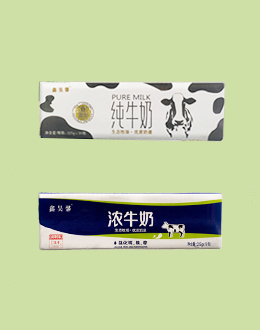 生產(chǎn)力強